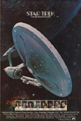 poster-star-trek-the-motion-picture